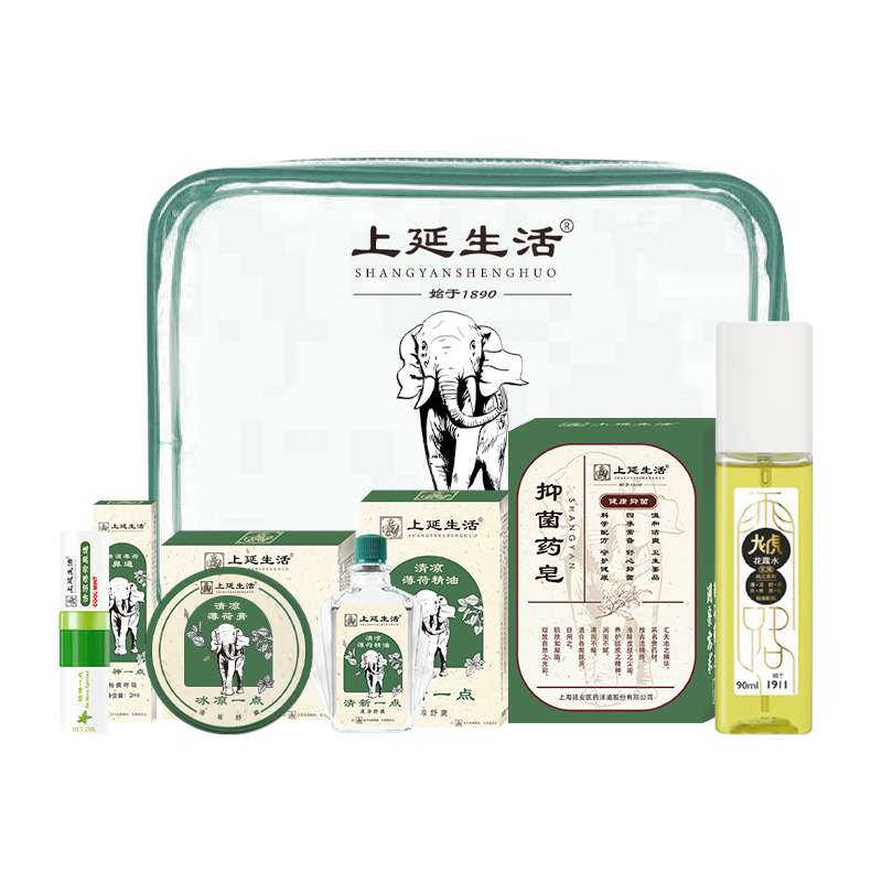 上延生活 清凉防暑五件套B（单位：套） 雾雨绿